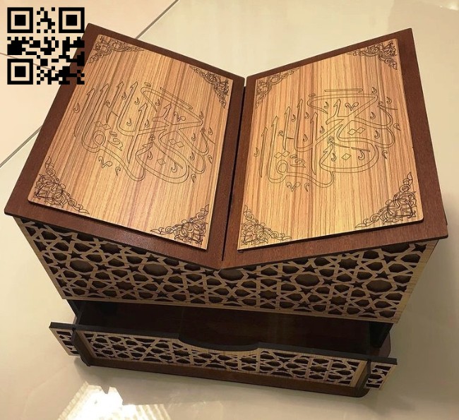 Quran Box E0015073 file cdr and dxf free vector download for laser cut