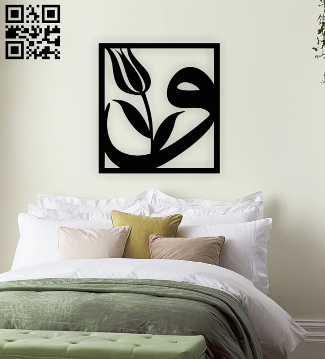 Tulip panel wall decor E0014887 file cdr and dxf free vector download for laser cut plasma
