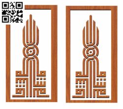 Arabic Islamic calligraphy  G0000478 file cdr and dxf free vector download for CNC cut