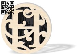 Letters H in round frame E0016811 file cdr and dxf free vector download for laser cut