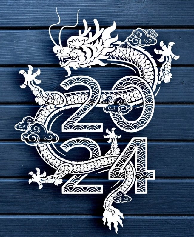 Dragon 2024 E0020474 file cdr and dxf free vector download for laser cut