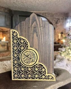 Quran Stand E0021166 file cdr and dxf free vector download for laser cut