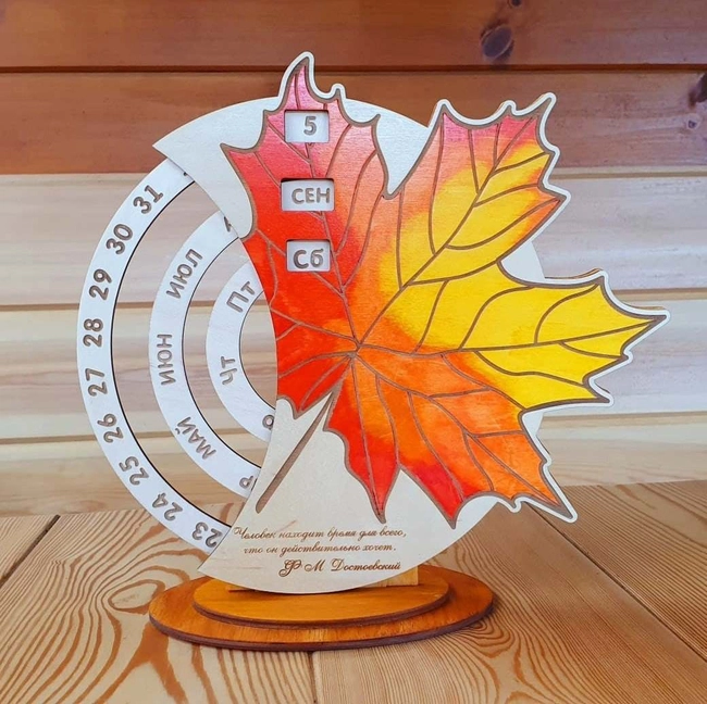 Autumn perpetual calendar with maple leaf S0000549 file cdr and dxf pdf free vector download for Laser cut