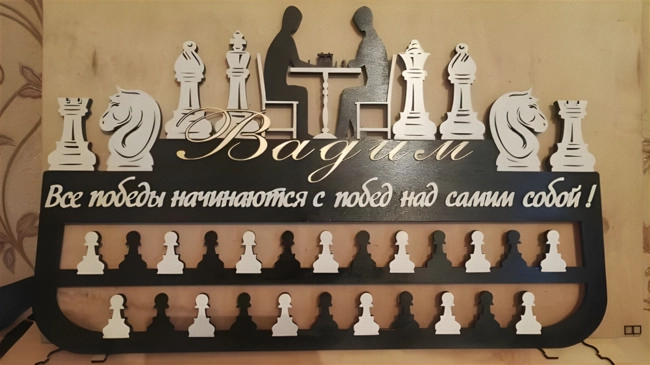 Medal display hanger for chess players S0000585 file cdr and dxf pdf free vector download for Laser cut