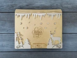 Christmas gift box S0001326 file cdr and dxf pdf free vector download for Laser cut