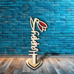 Flowers With Word L0000507 file cdr and dxf pdf free vector download for laser cut